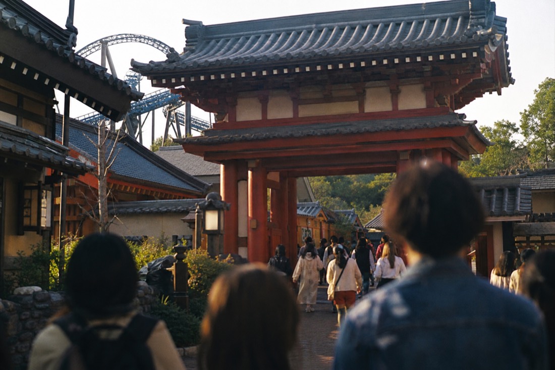 Ornamental themed village gate inside Fuji-Q Highland, like the NARUTO Hidden Leaf area