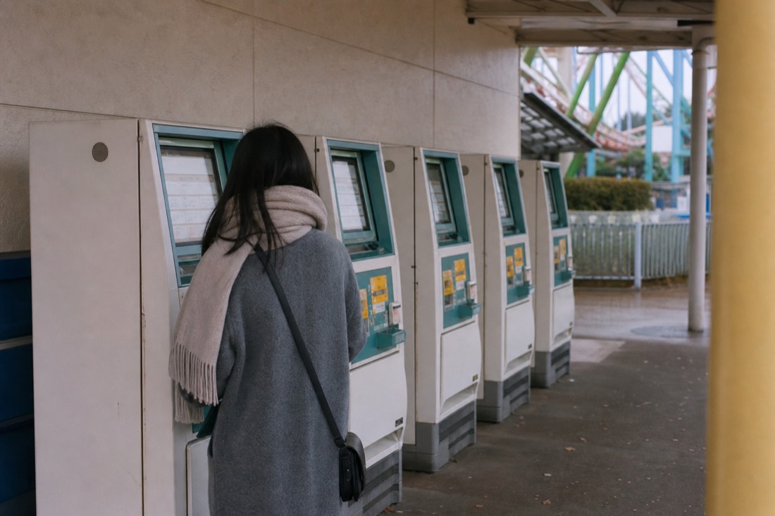 Ride ticket vending machines inside Fuji-Q Highland