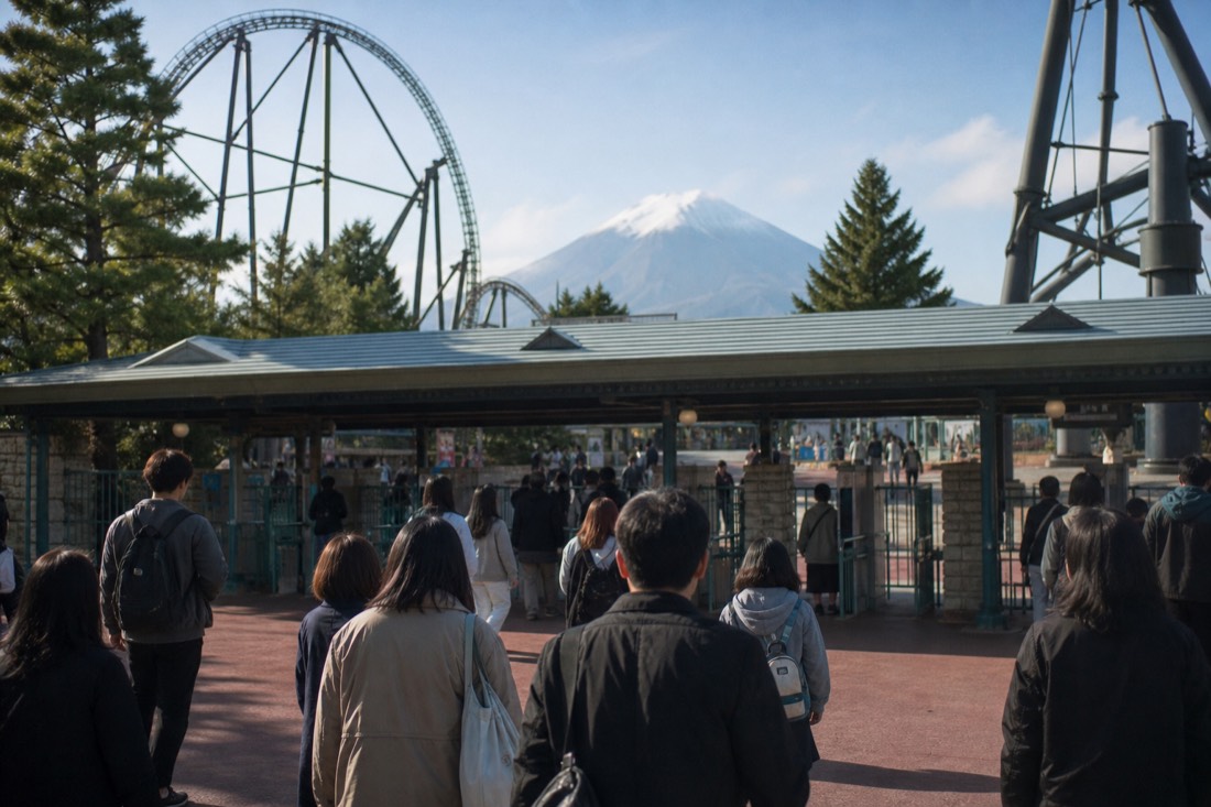 Free-entry gates of Fuji-Q Highland with Mount Fuji beyond